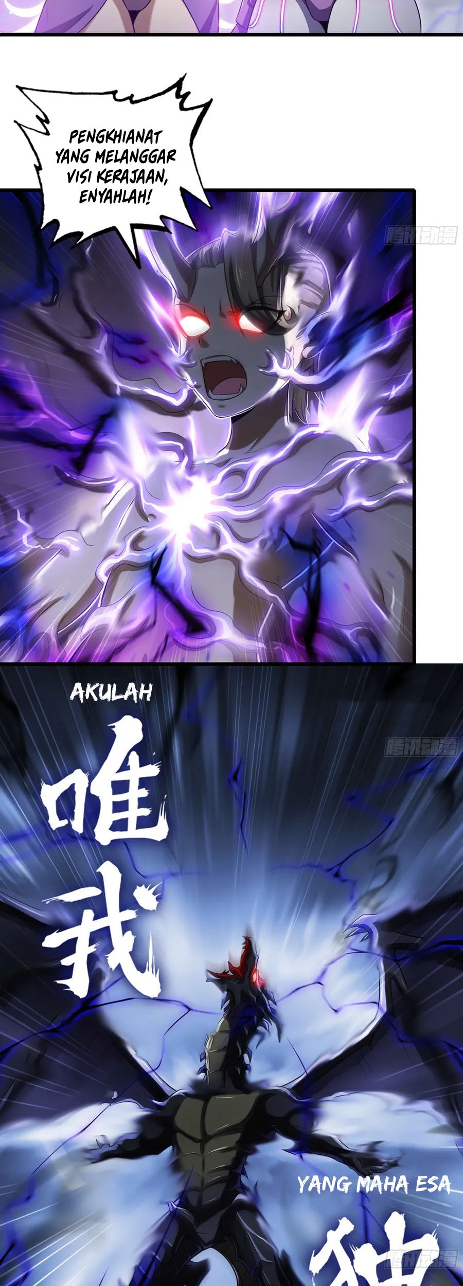 My Wife is a Demon Queen Chapter 431 Gambar 8