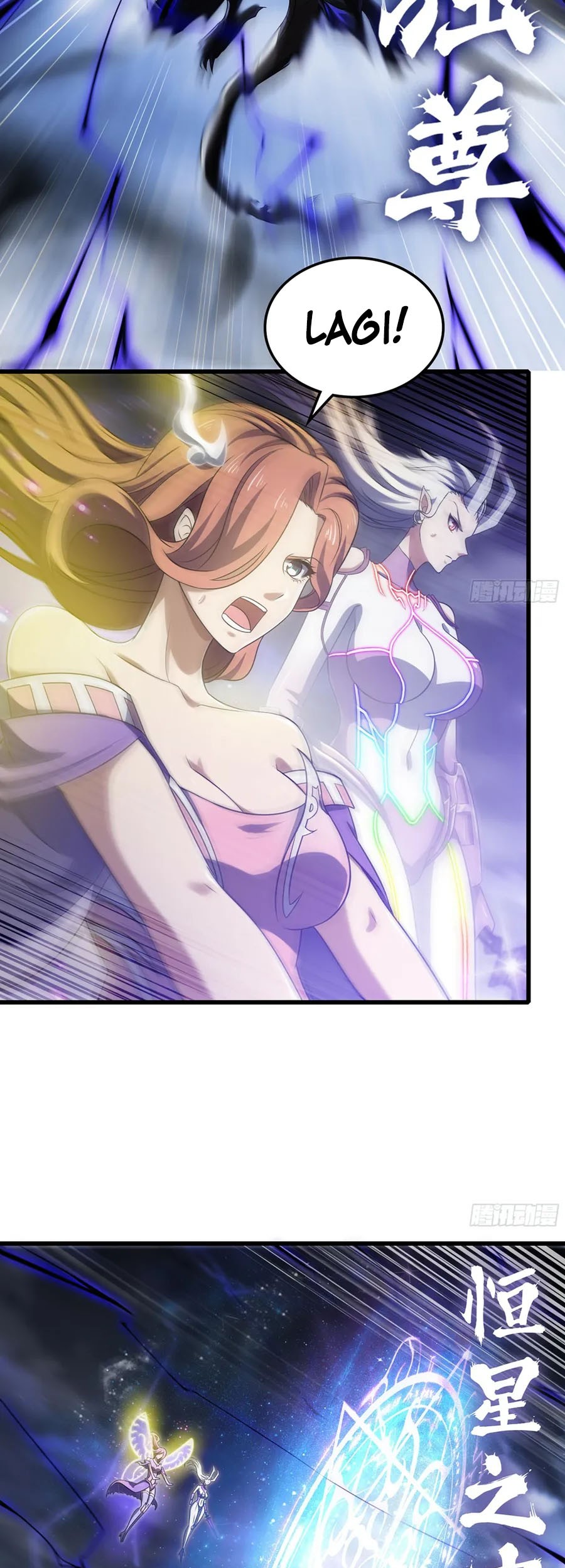 My Wife is a Demon Queen Chapter 431 Gambar 9