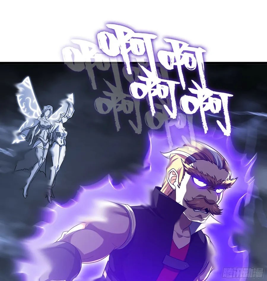 My Wife is a Demon Queen Chapter 431 Gambar 11