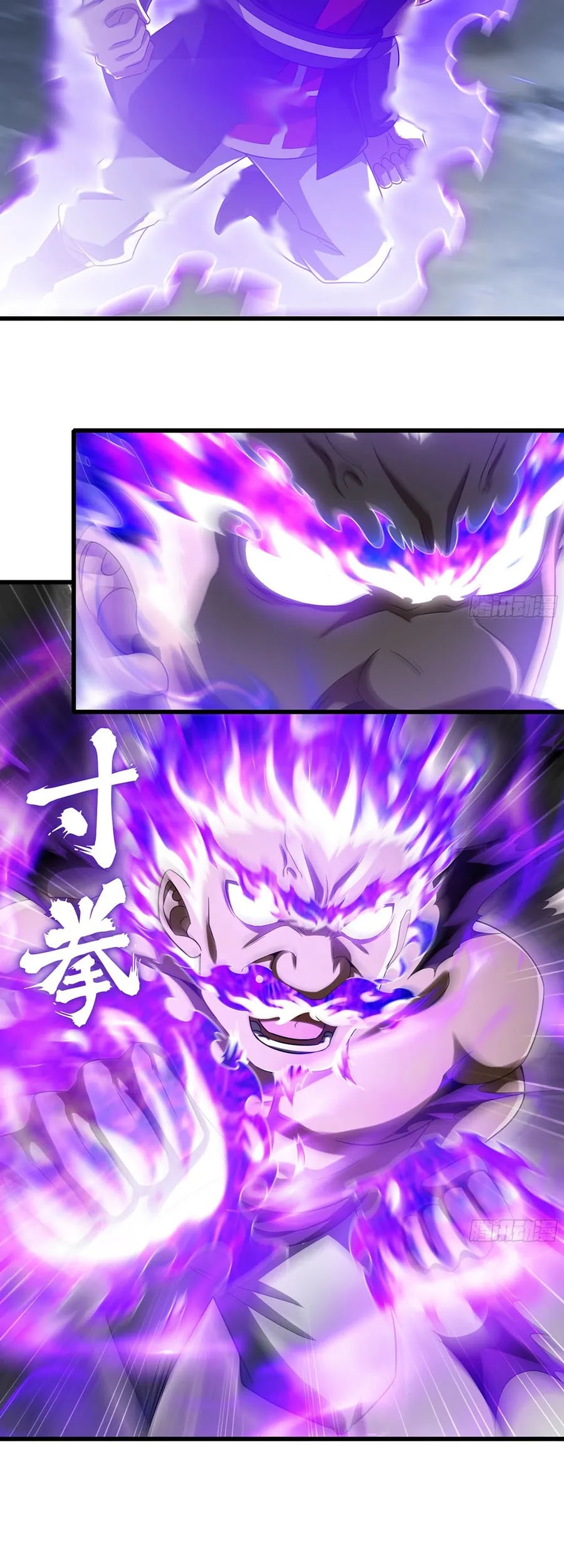 My Wife is a Demon Queen Chapter 431 Gambar 12