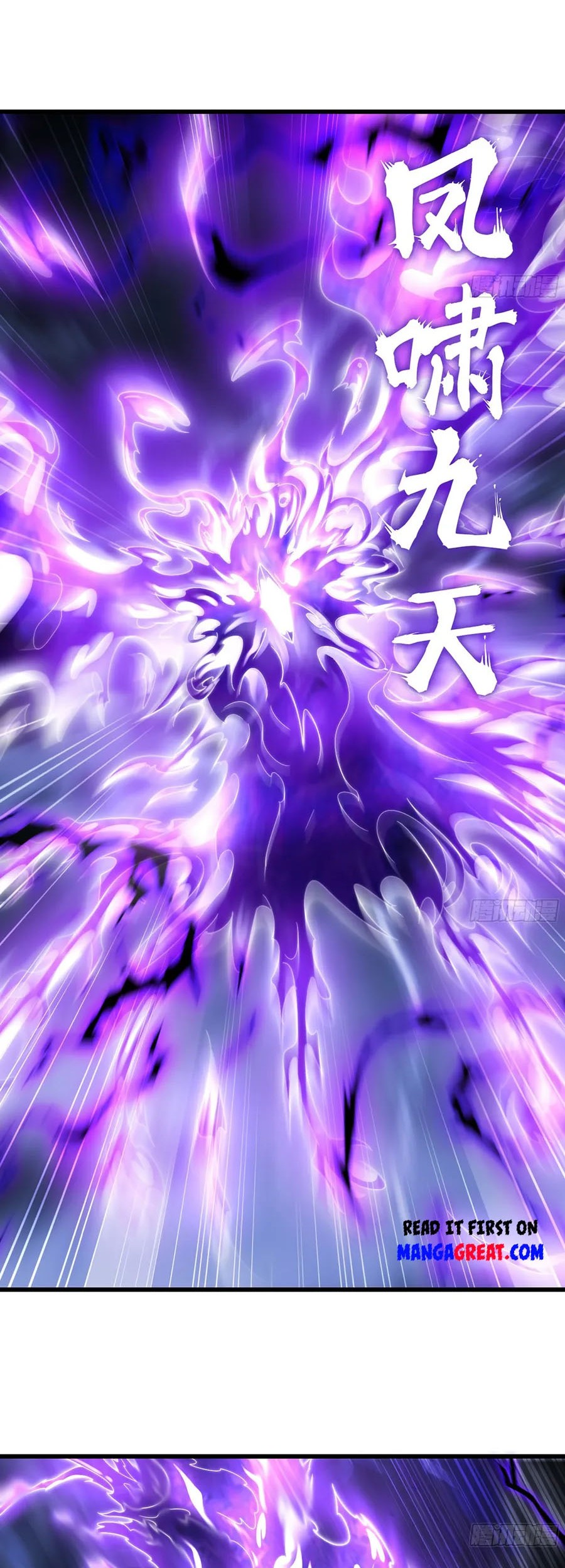 My Wife is a Demon Queen Chapter 431 Gambar 13