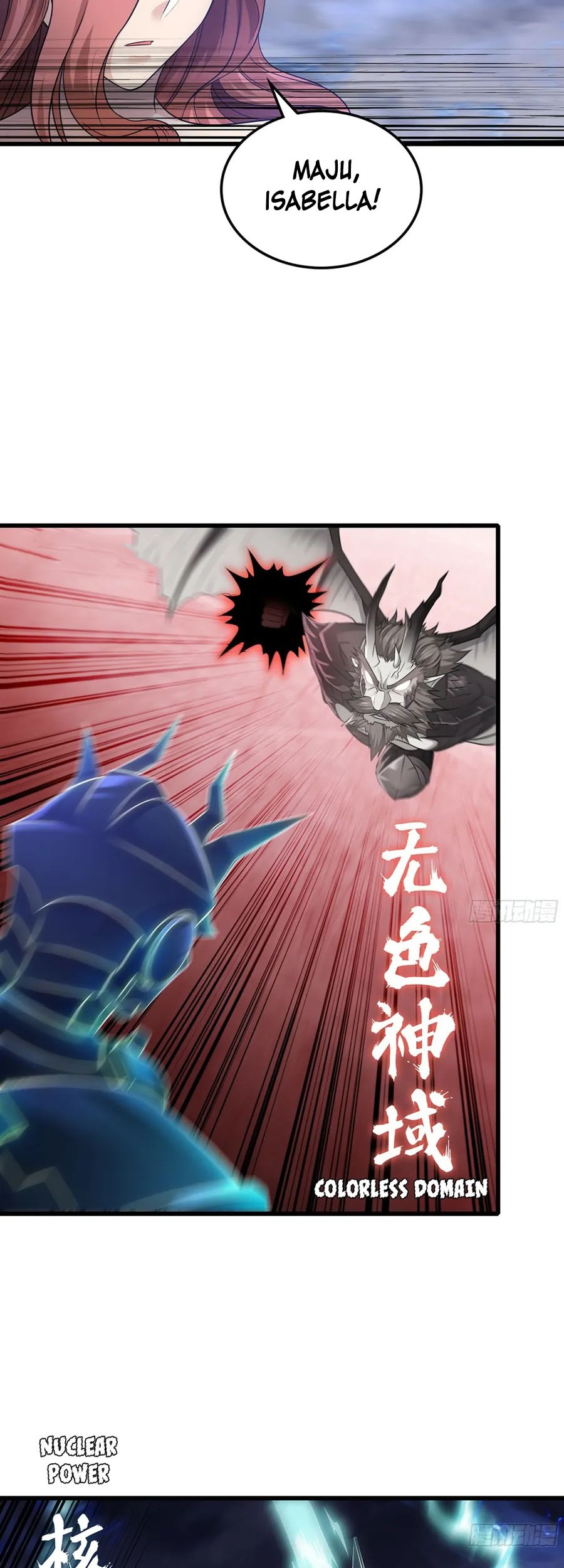 My Wife is a Demon Queen Chapter 431 Gambar 18