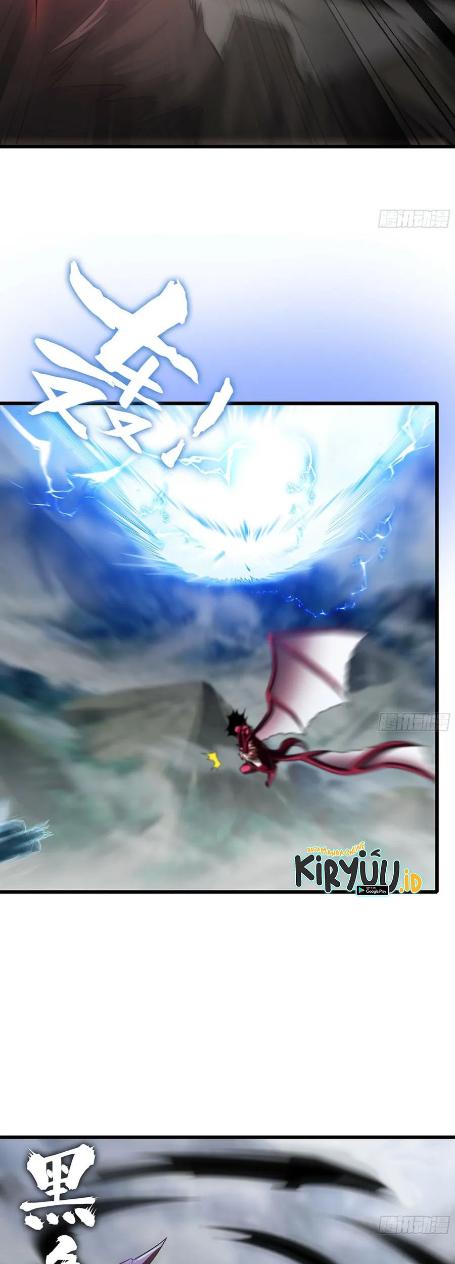 My Wife is a Demon Queen Chapter 431 Gambar 20