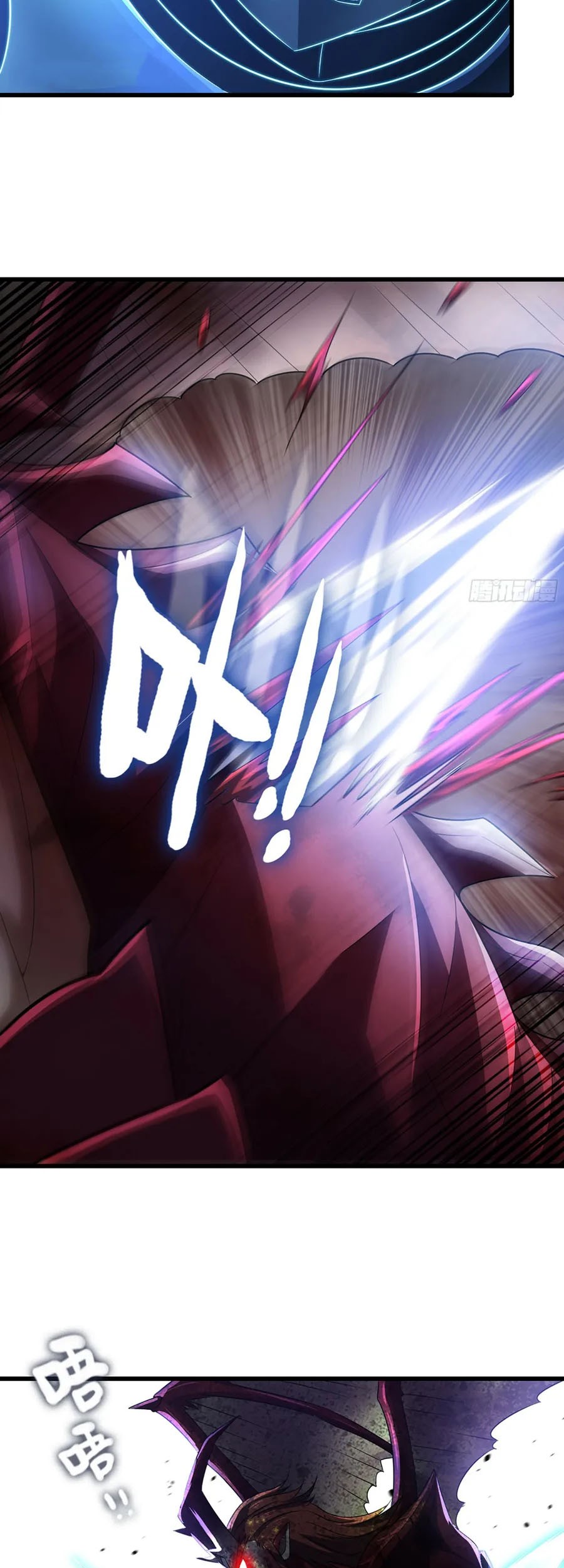 My Wife is a Demon Queen Chapter 431 Gambar 24