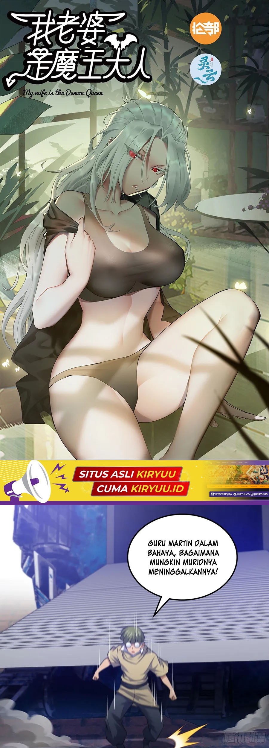 Baca  My Wife is a Demon Queen Chapter 430 Gambar 2