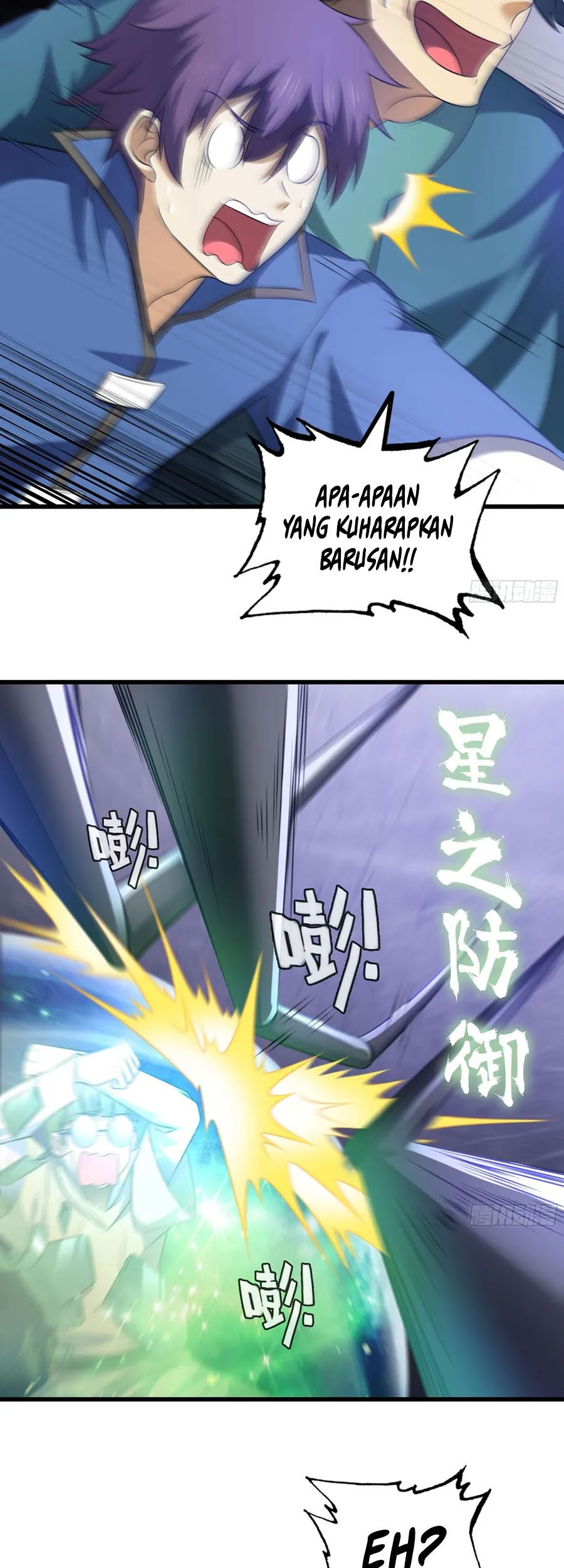 My Wife is a Demon Queen Chapter 430 Gambar 13