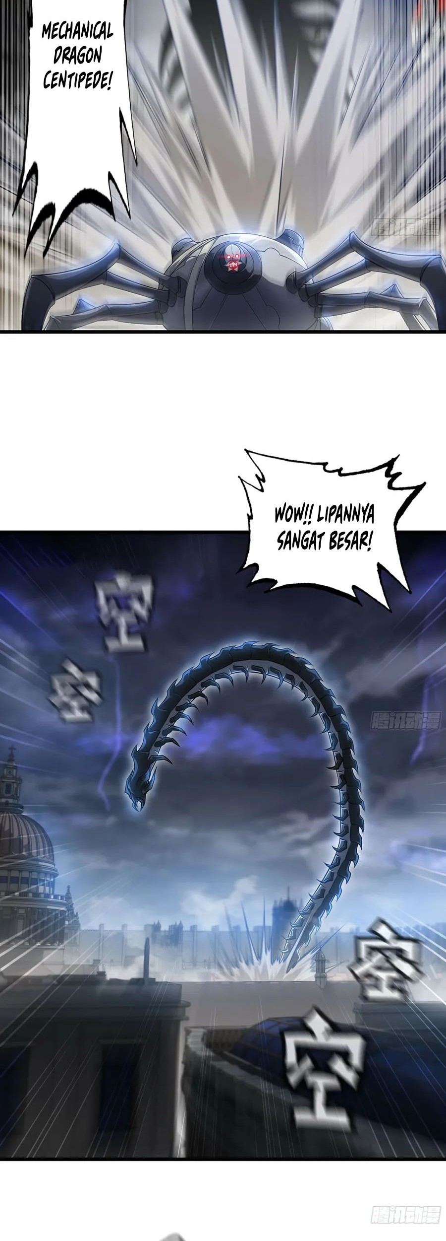 My Wife is a Demon Queen Chapter 430 Gambar 23