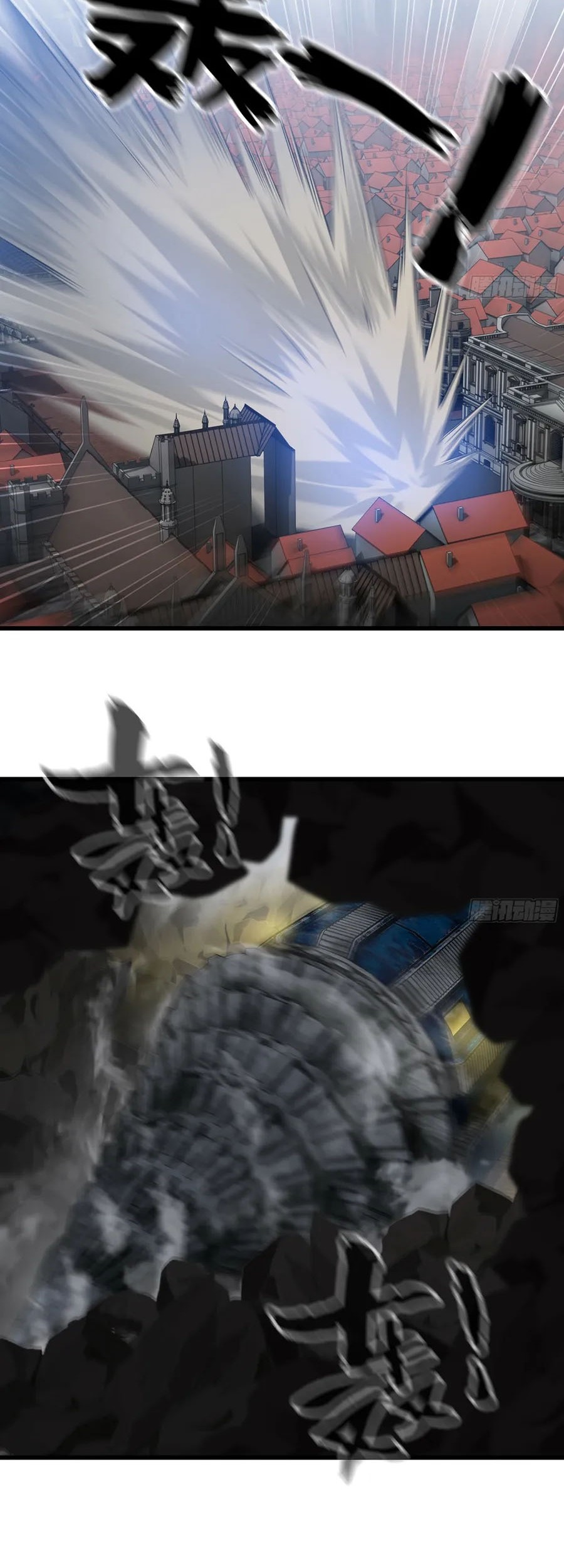 My Wife is a Demon Queen Chapter 429 Gambar 19