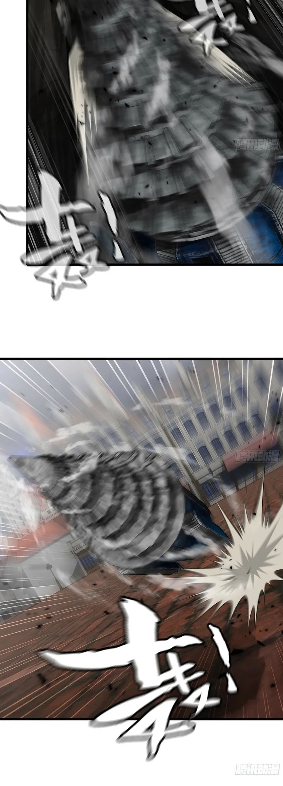 My Wife is a Demon Queen Chapter 429 Gambar 23