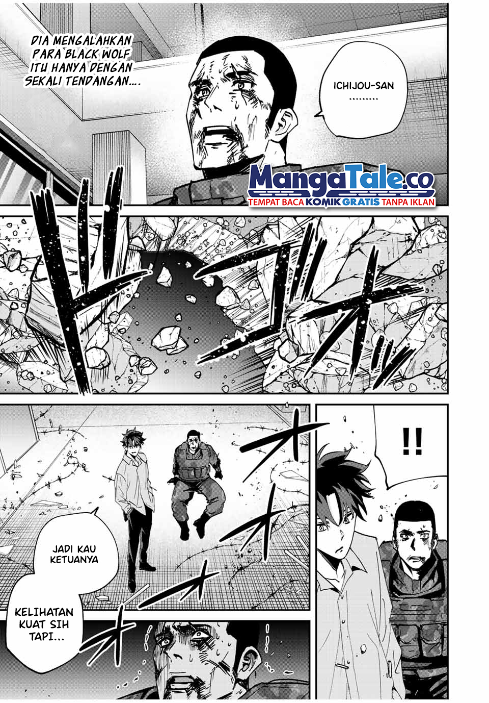 Kono Sekai ga Izure Horobu Koto wo, Ore dake ga Shitte Iru Chapter 17 Gambar 19