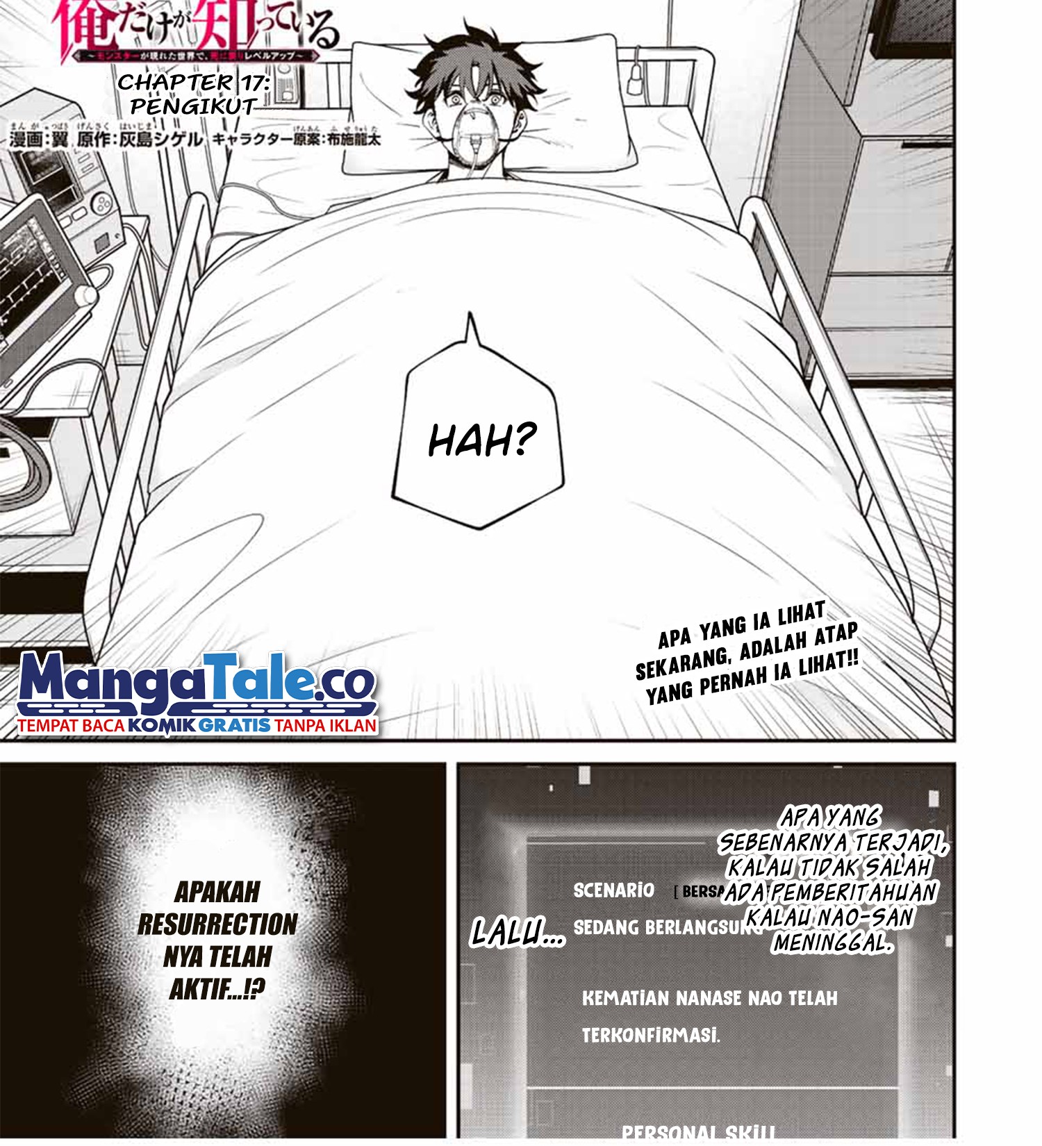 Baca  Kono Sekai ga Izure Horobu Koto wo, Ore dake ga Shitte Iru Chapter 17 Gambar 2