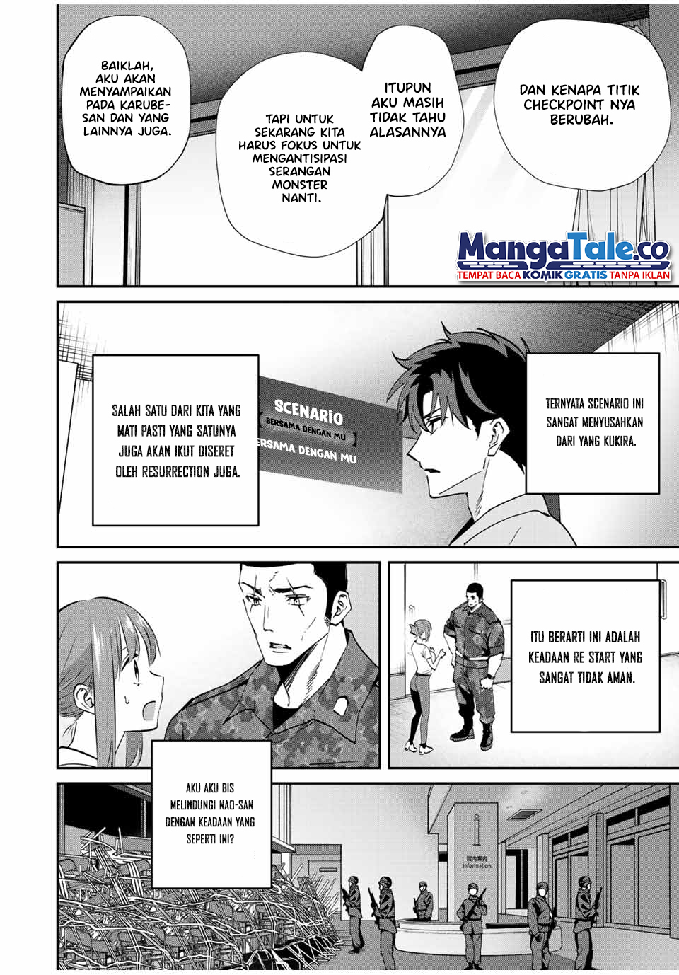 Kono Sekai ga Izure Horobu Koto wo, Ore dake ga Shitte Iru Chapter 17 Gambar 7