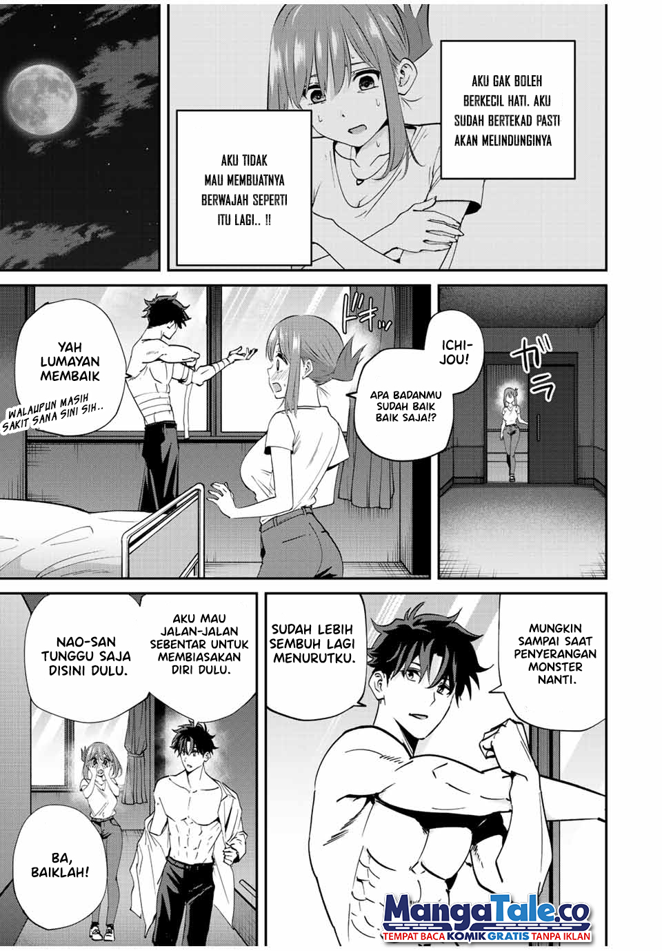 Kono Sekai ga Izure Horobu Koto wo, Ore dake ga Shitte Iru Chapter 17 Gambar 8