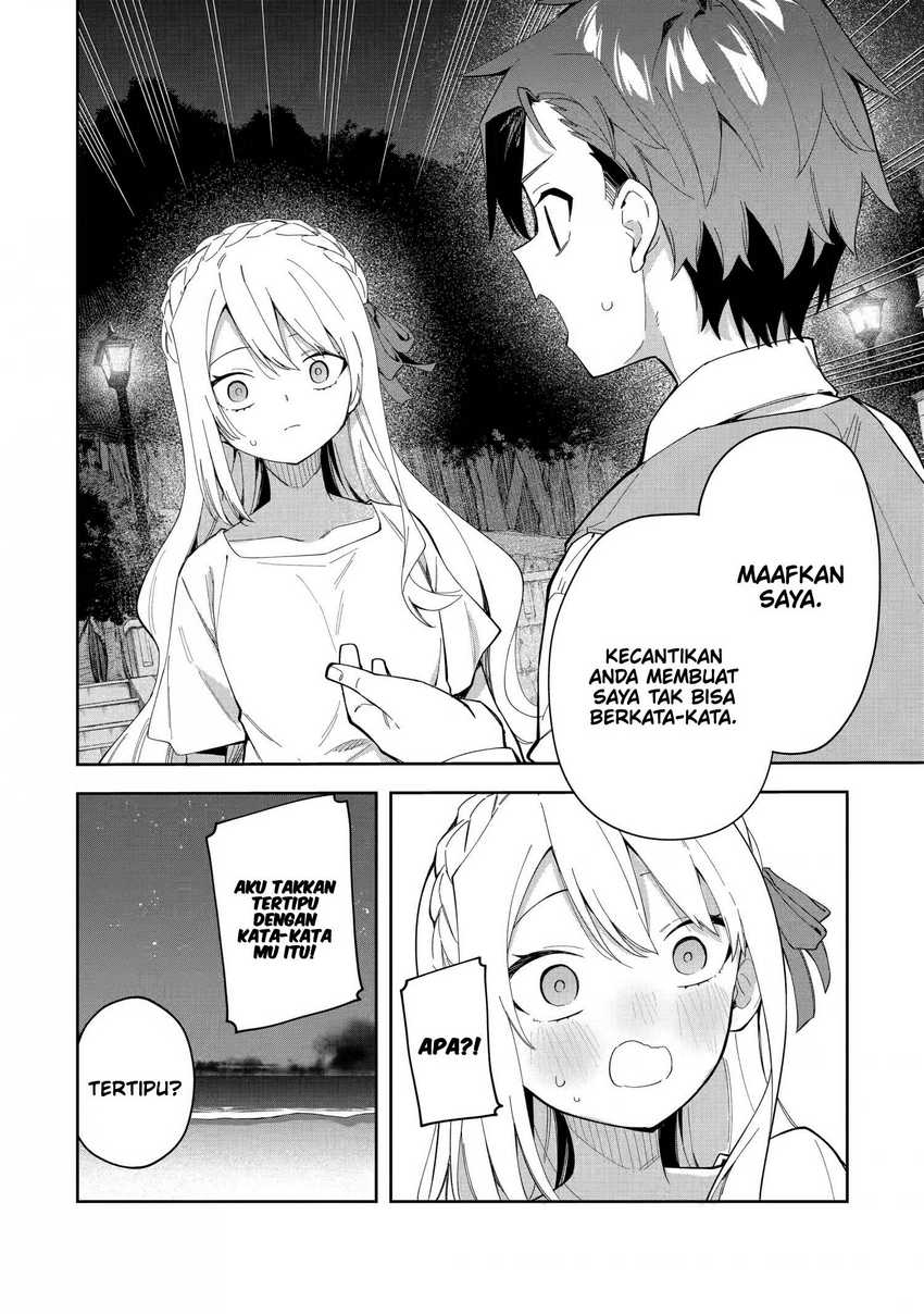 Akuyaku Reijou no Shitsuji-sama Hametsu Flag wa Ore ga Tsubusasete itadakimasu Chapter 26.2 8