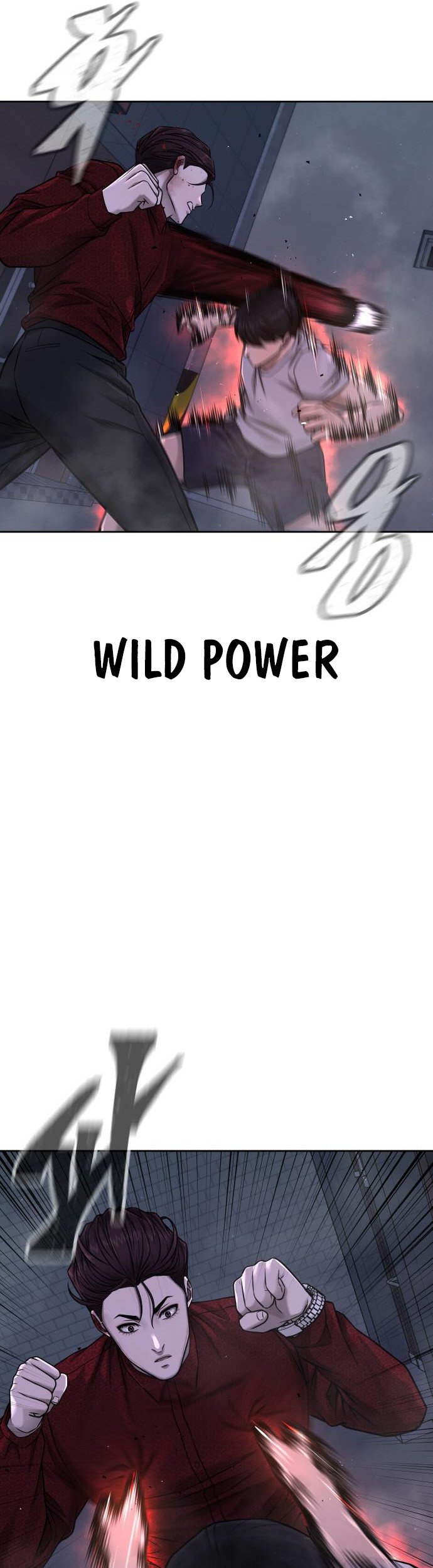 Quest Supremacy Chapter 75 Gambar 14