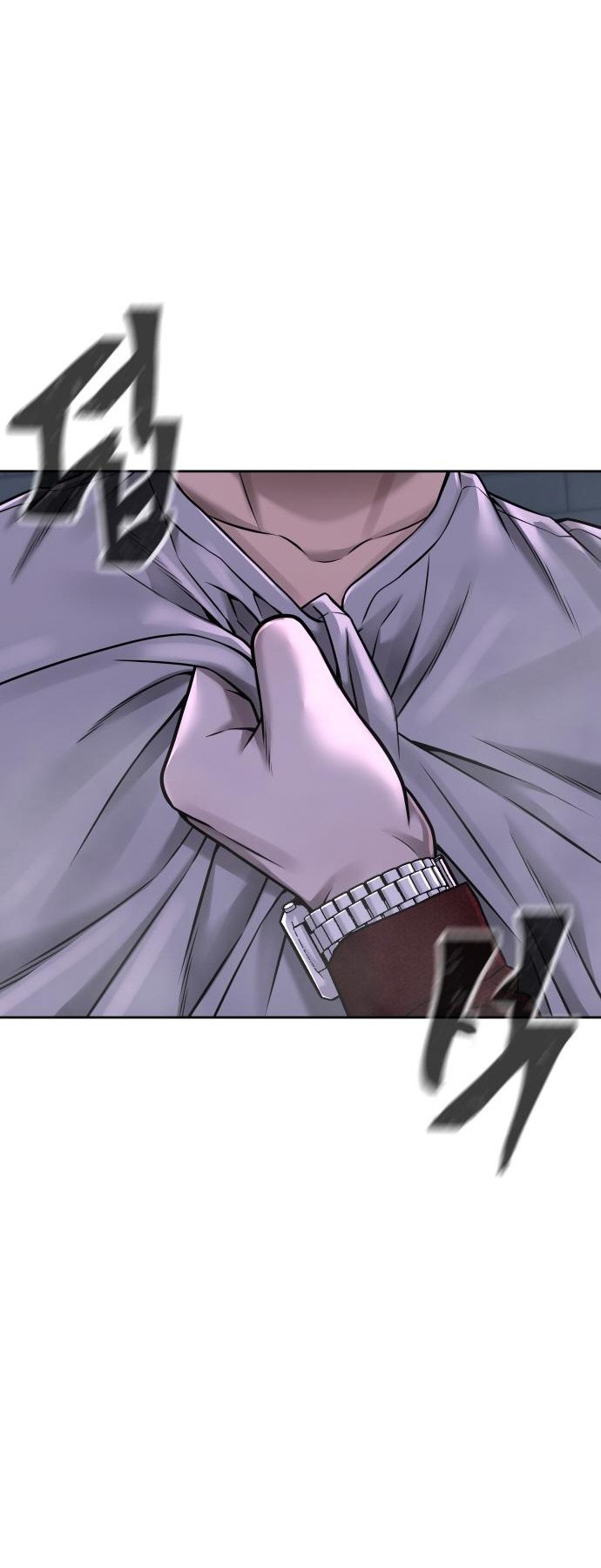 Quest Supremacy Chapter 75 Gambar 17