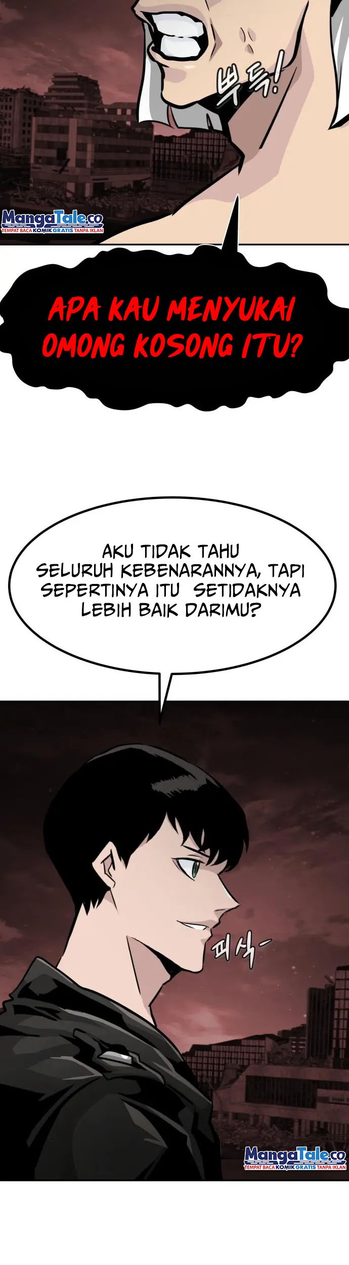 All Rounder Chapter 61 Gambar 64