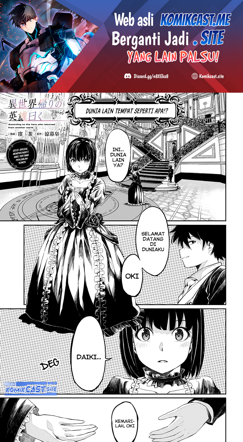 Baca  Isekai Kaeri no Eiyuu Iwaku Chapter 11.5 Gambar 2