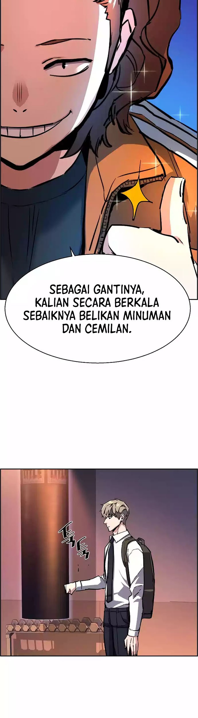 Mercenary Enrollment Chapter 125 Gambar 44