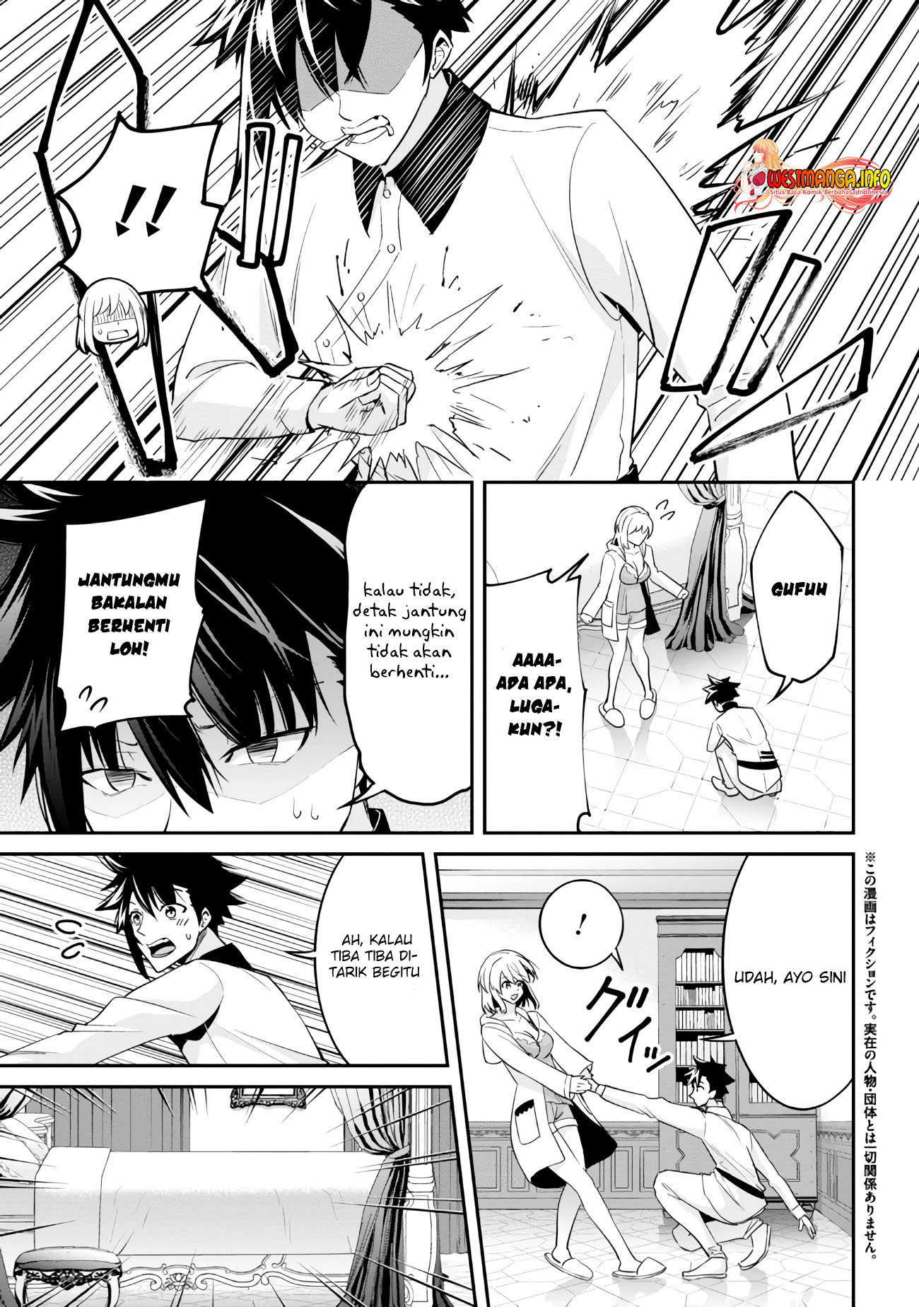 Seikishi ni Natta kedo Danchou no Oppai ga Sugosugite Kokoro ga Kiyomerarenai Chapter 11 Gambar 6