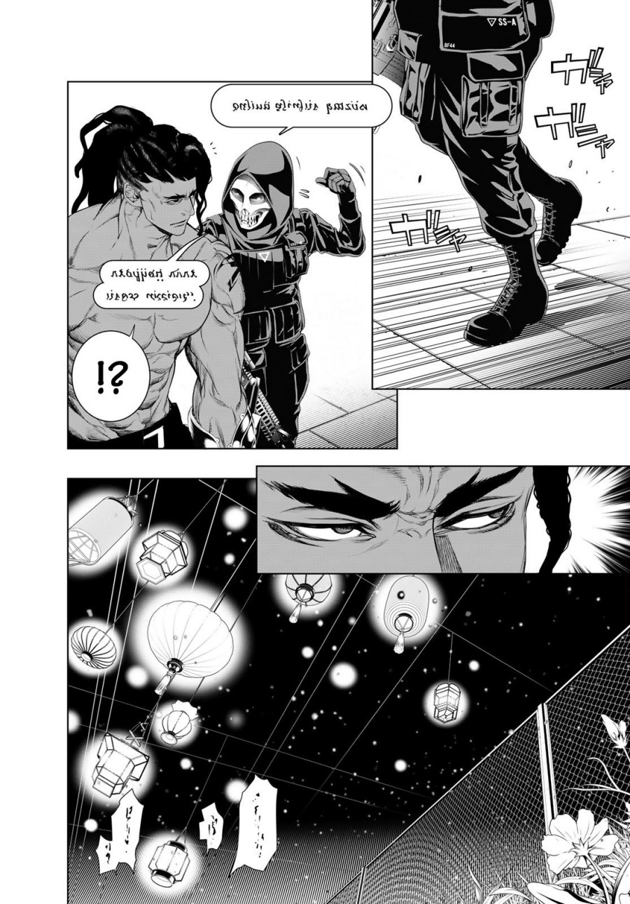 Baca Manga Bakemonogatari Chapter 166 Gambar 2