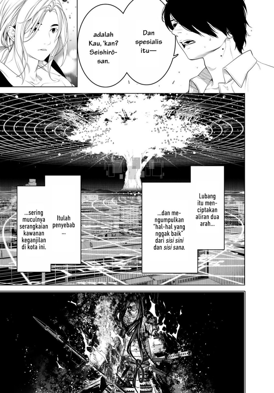 Bakemonogatari Chapter 165 Gambar 9