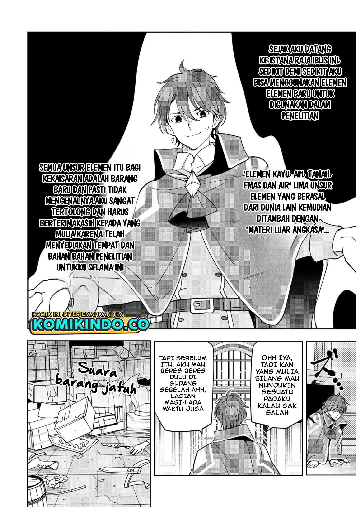 Souzou Renkinjutsushi wa Jiyuu wo Ouka suru: Kokyou wo Tsuihou saretara, Maou no Ohizamoto de Chouzetsu Kouka no Magic Item Tsukuri-houdai ni Narimashita Chapter 10.1 Gambar 4