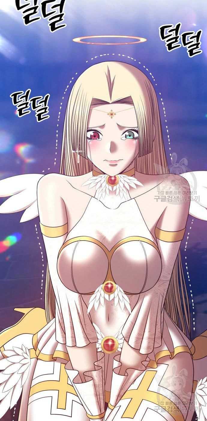 +99 Wooden Stick Chapter 54 188