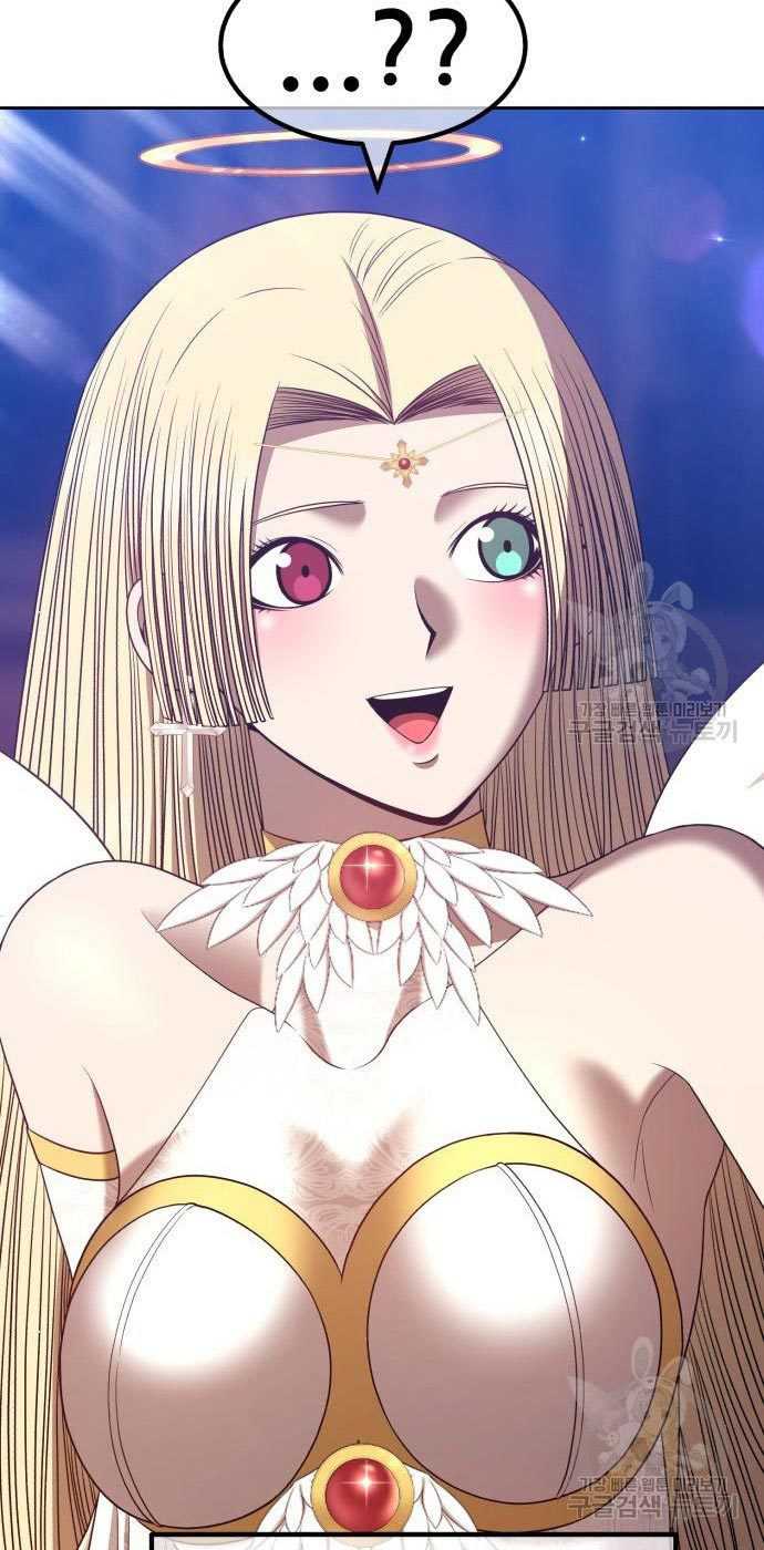 +99 Wooden Stick Chapter 54 49