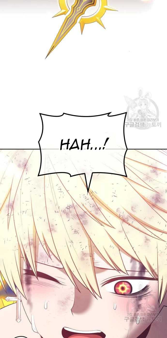 +99 Wooden Stick Chapter 53 217