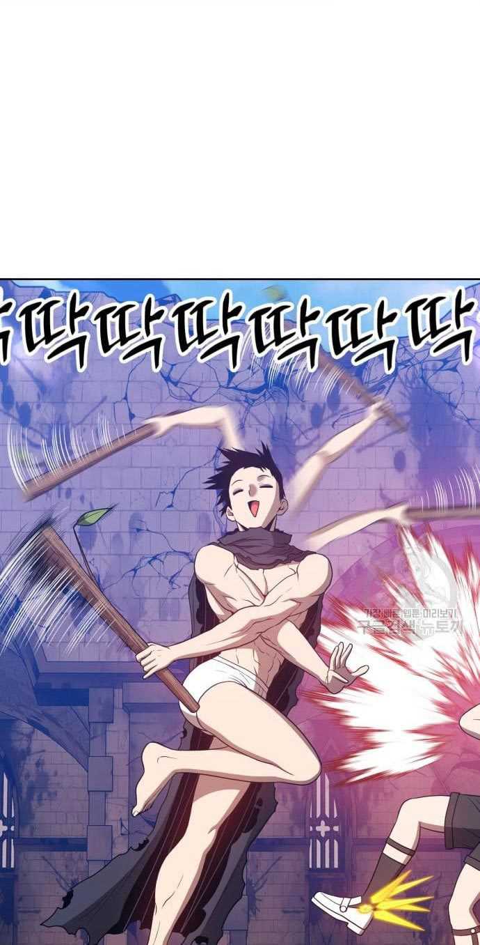 +99 Wooden Stick Chapter 53 256