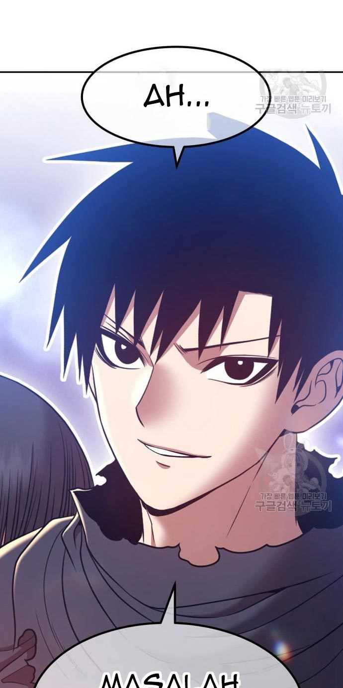 +99 Wooden Stick Chapter 53 72