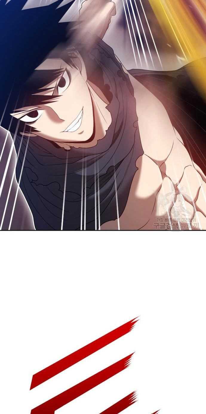 +99 Wooden Stick Chapter 53 86