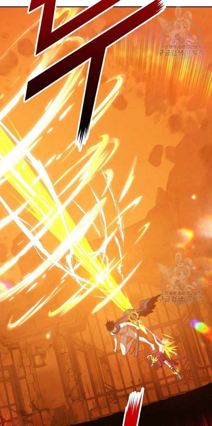 +99 Wooden Stick Chapter 53 87