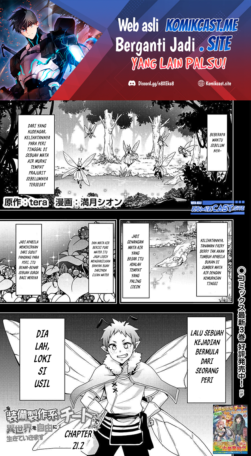 Baca I will Live Freely in Another World with Equipment Manufacturing Cheat Chapter 21.2 Gambar 2