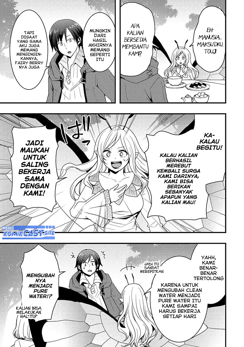 I will Live Freely in Another World with Equipment Manufacturing Cheat Chapter 21.2 Gambar 6