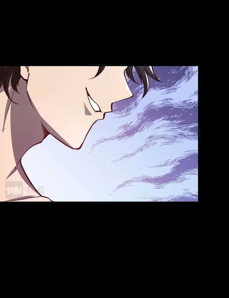 Attribute Extractor Chapter 64 Gambar 5