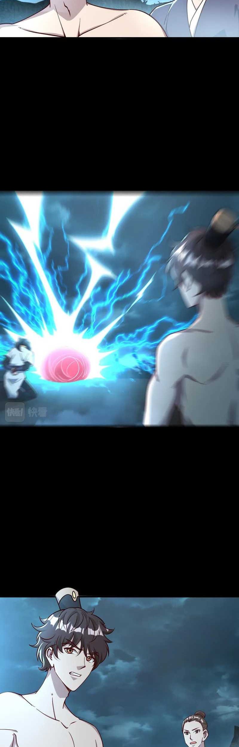 Attribute Extractor Chapter 64 Gambar 23