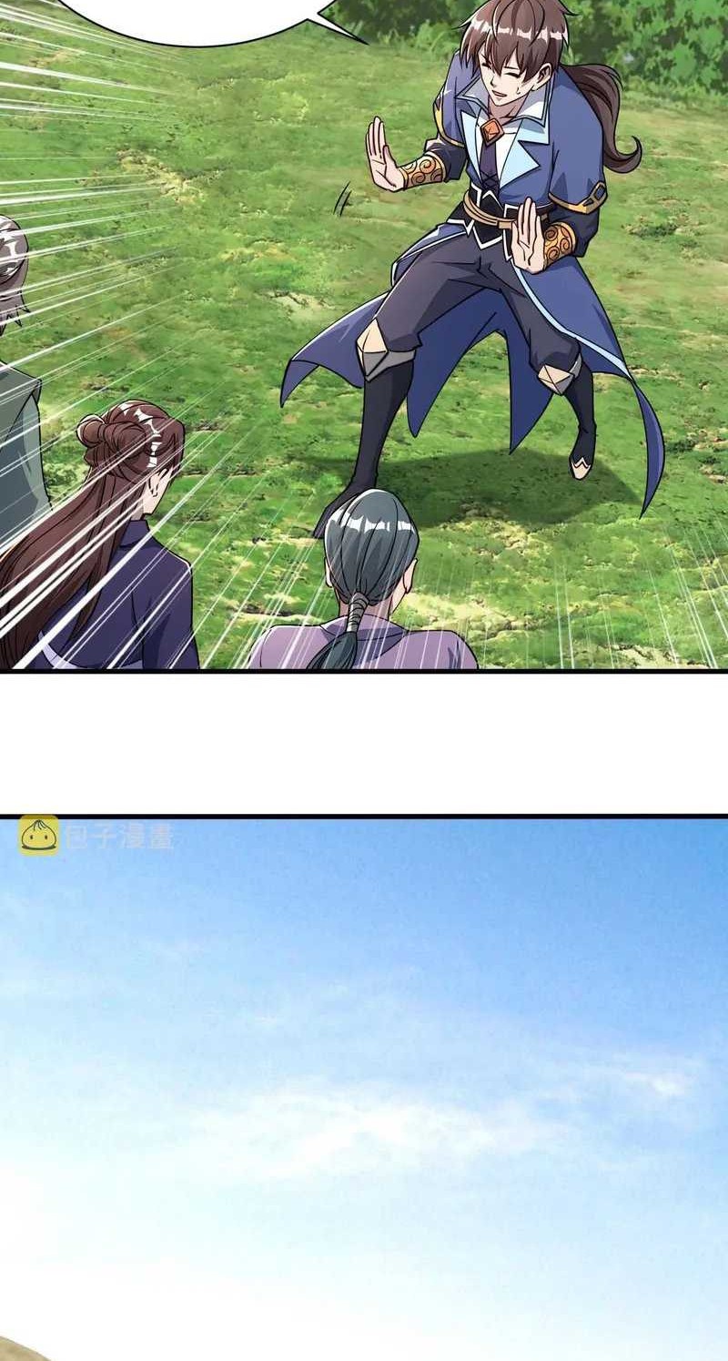 Attribute Extractor Chapter 61 Gambar 21