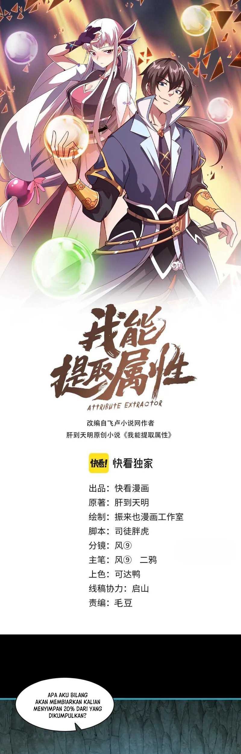 Baca  Attribute Extractor Chapter 60 Gambar 2