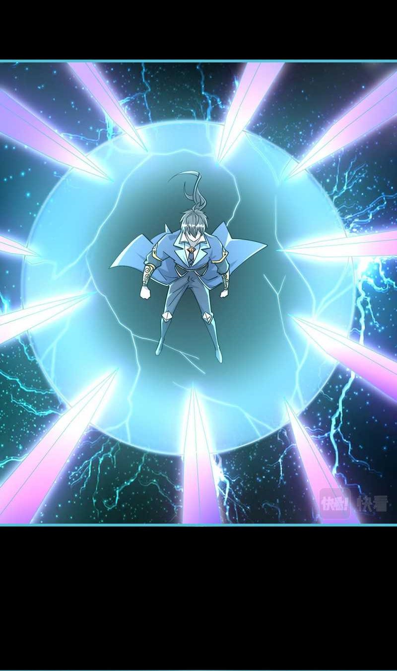Attribute Extractor Chapter 58 Gambar 13