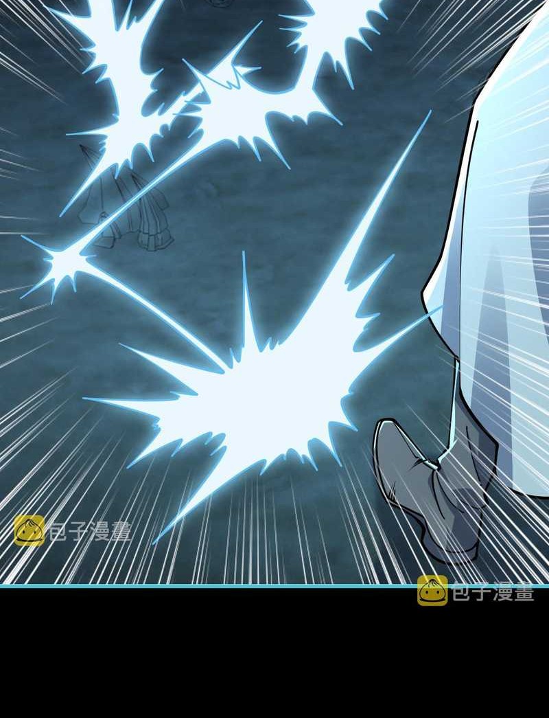 Attribute Extractor Chapter 58 Gambar 17
