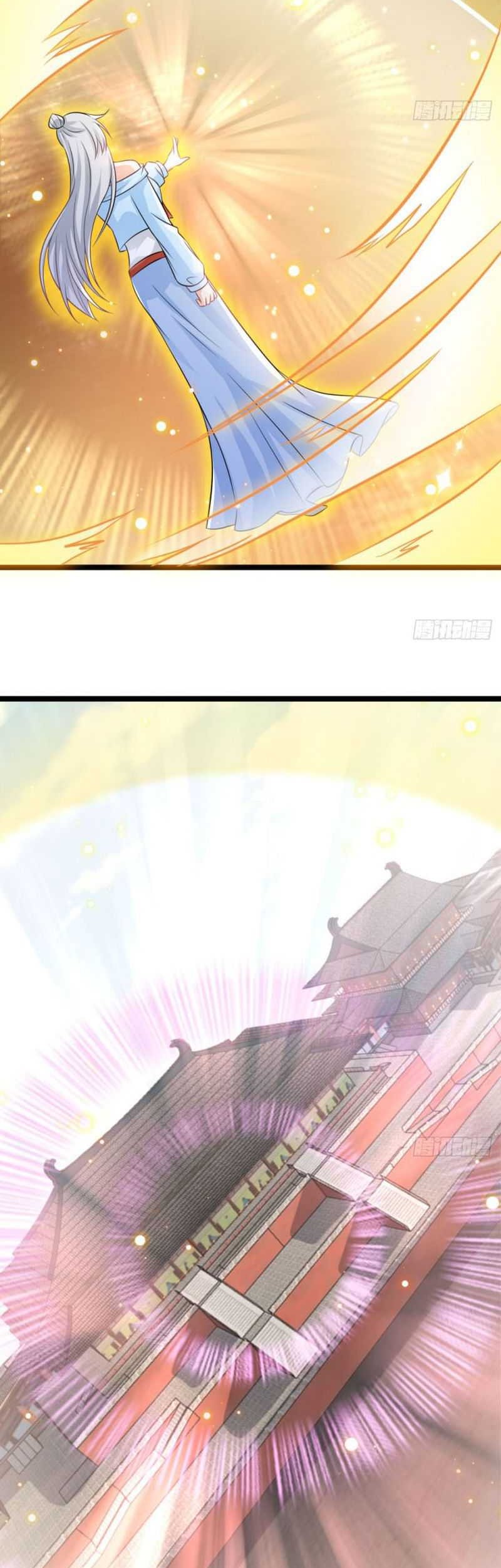 My Wife and I Dominate the Three Realms Chapter 42 Gambar 8