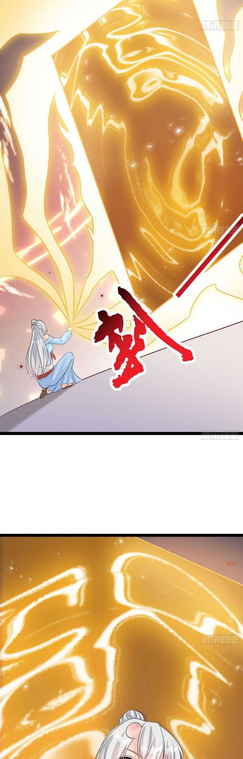 My Wife and I Dominate the Three Realms Chapter 42 Gambar 15