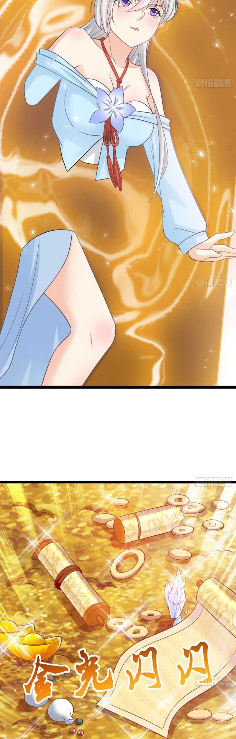 My Wife and I Dominate the Three Realms Chapter 42 Gambar 16