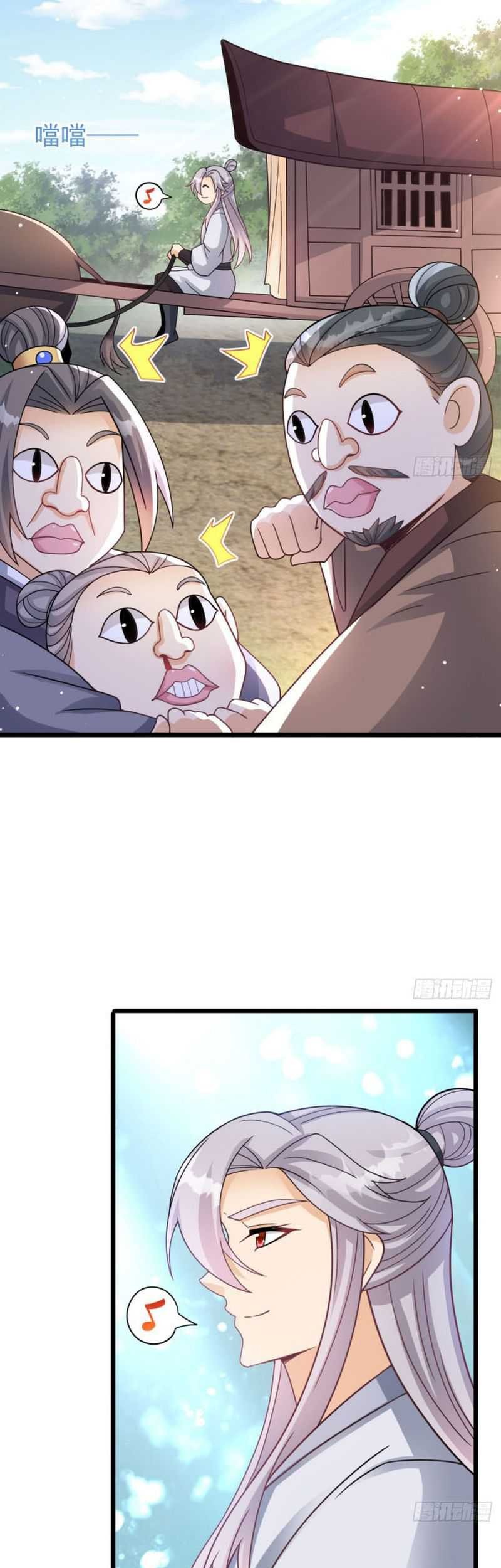 My Wife and I Dominate the Three Realms Chapter 41 Gambar 13