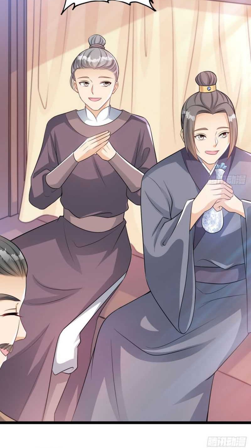 My Wife and I Dominate the Three Realms Chapter 41 Gambar 20