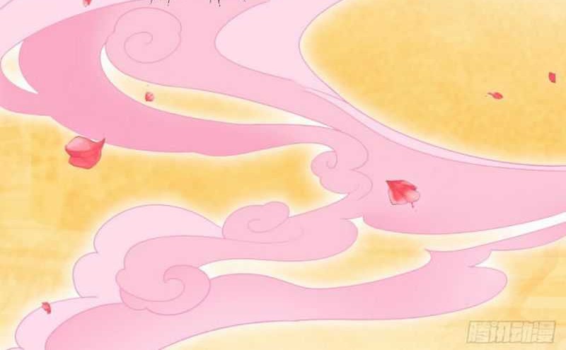 My Wife and I Dominate the Three Realms Chapter 40 Gambar 13