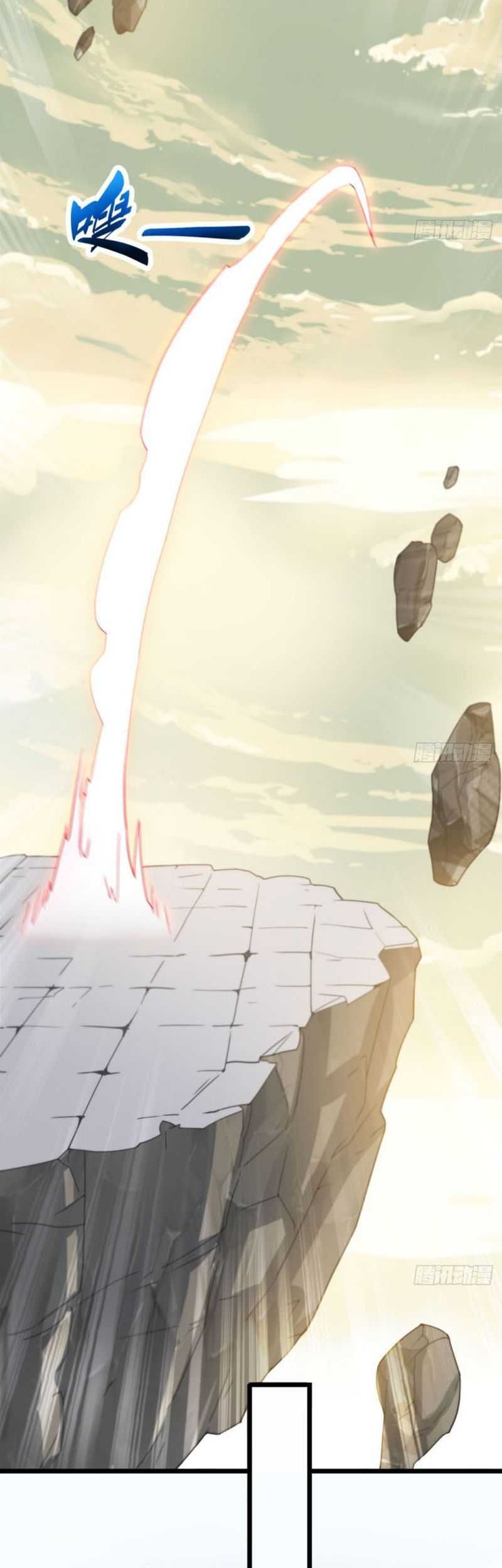 My Wife and I Dominate the Three Realms Chapter 40 Gambar 19