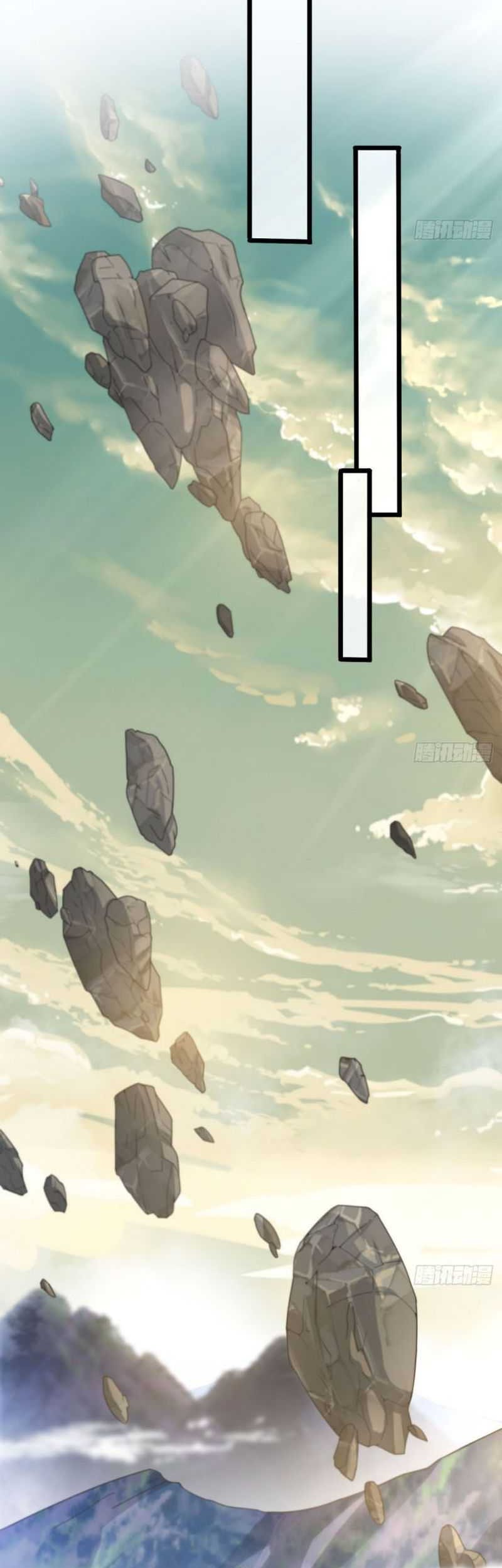 My Wife and I Dominate the Three Realms Chapter 40 Gambar 20